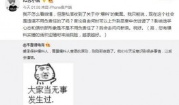 广州吃瓜爆料事件真相,揭秘背后真相与争议