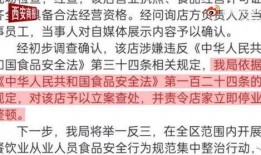 吃瓜最新爆料视频大全,最新爆料视频大盘点
